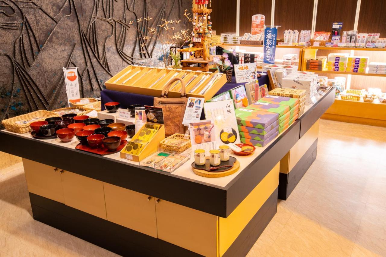 Shirasagiyu Tawaraya Hotel Kaga  Kültér fotó