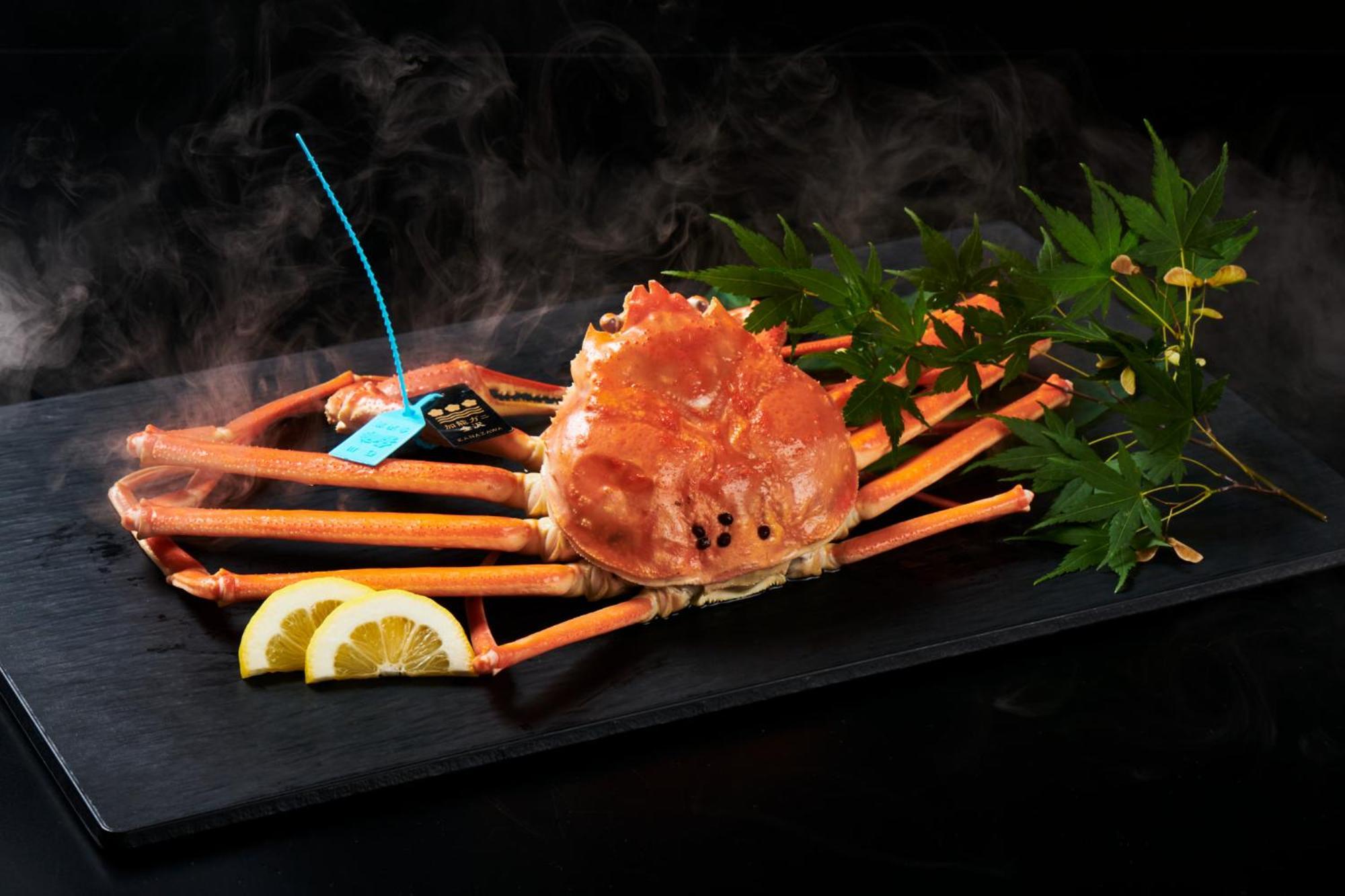 Shirasagiyu Tawaraya Hotel Kaga  Kültér fotó