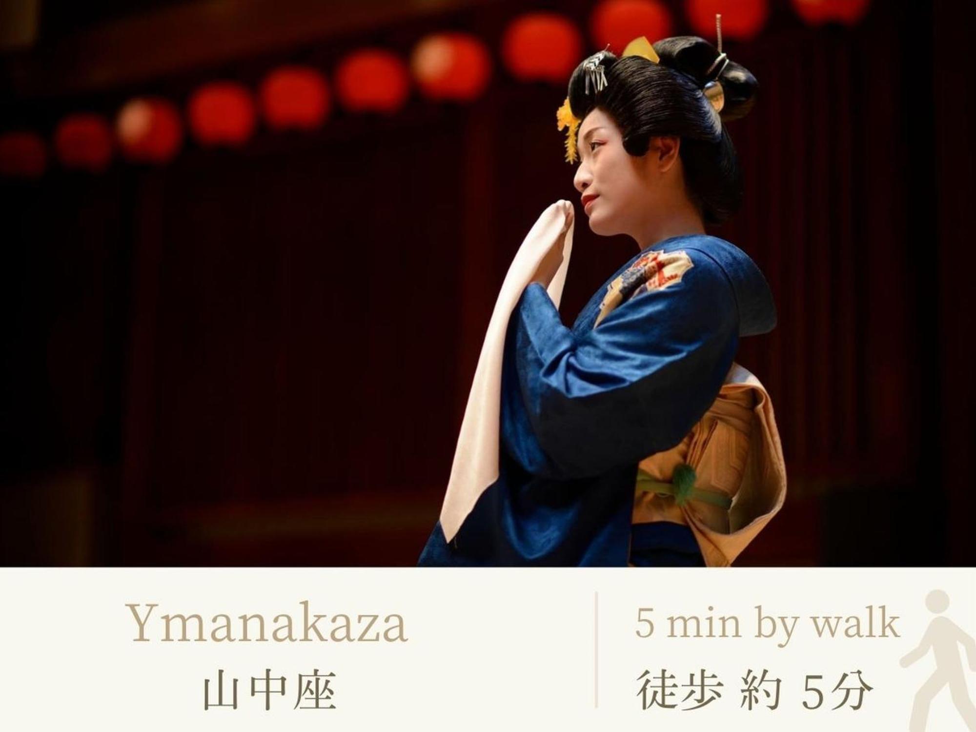 Shirasagiyu Tawaraya Hotel Kaga  Kültér fotó
