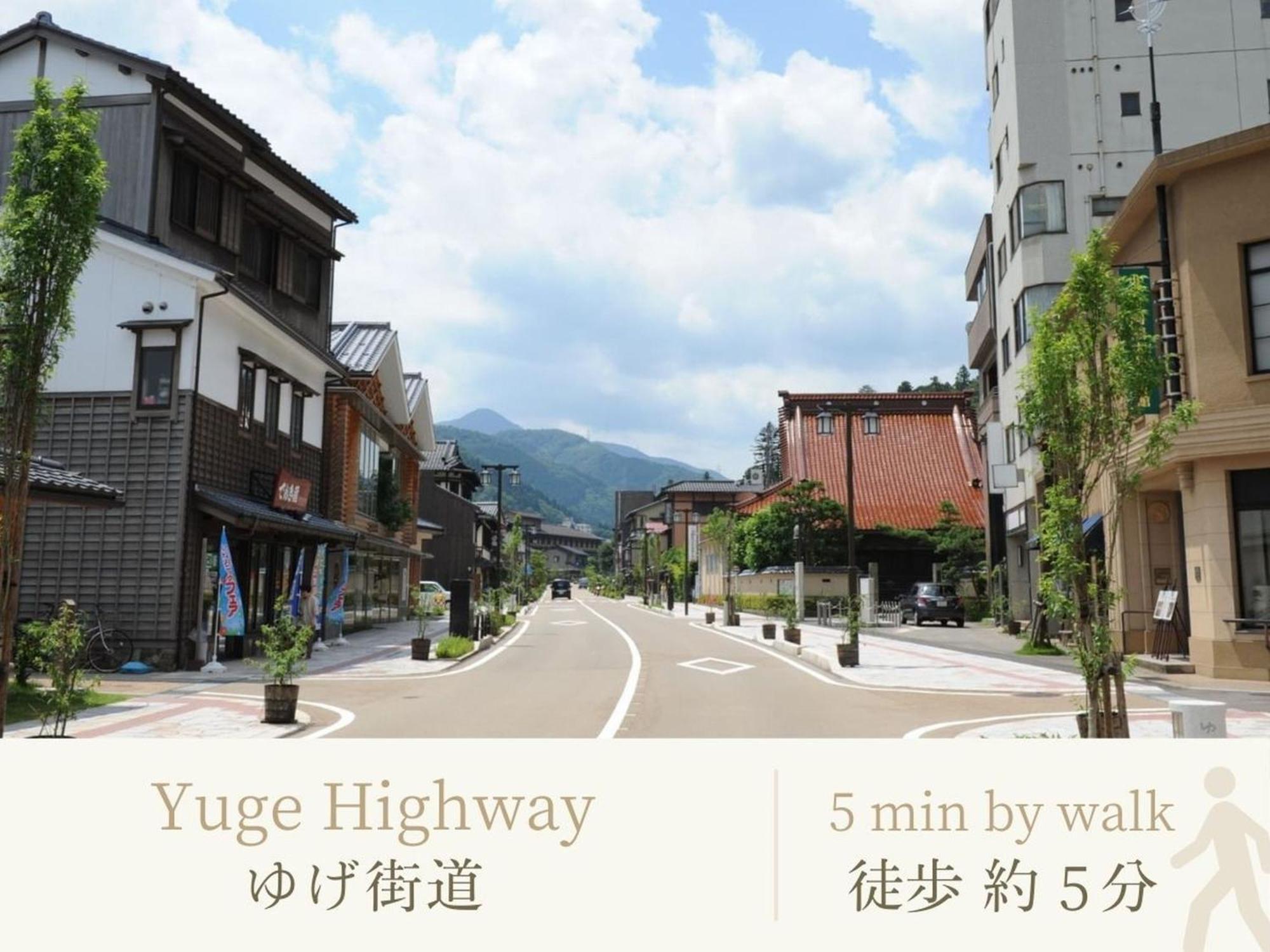 Shirasagiyu Tawaraya Hotel Kaga  Kültér fotó