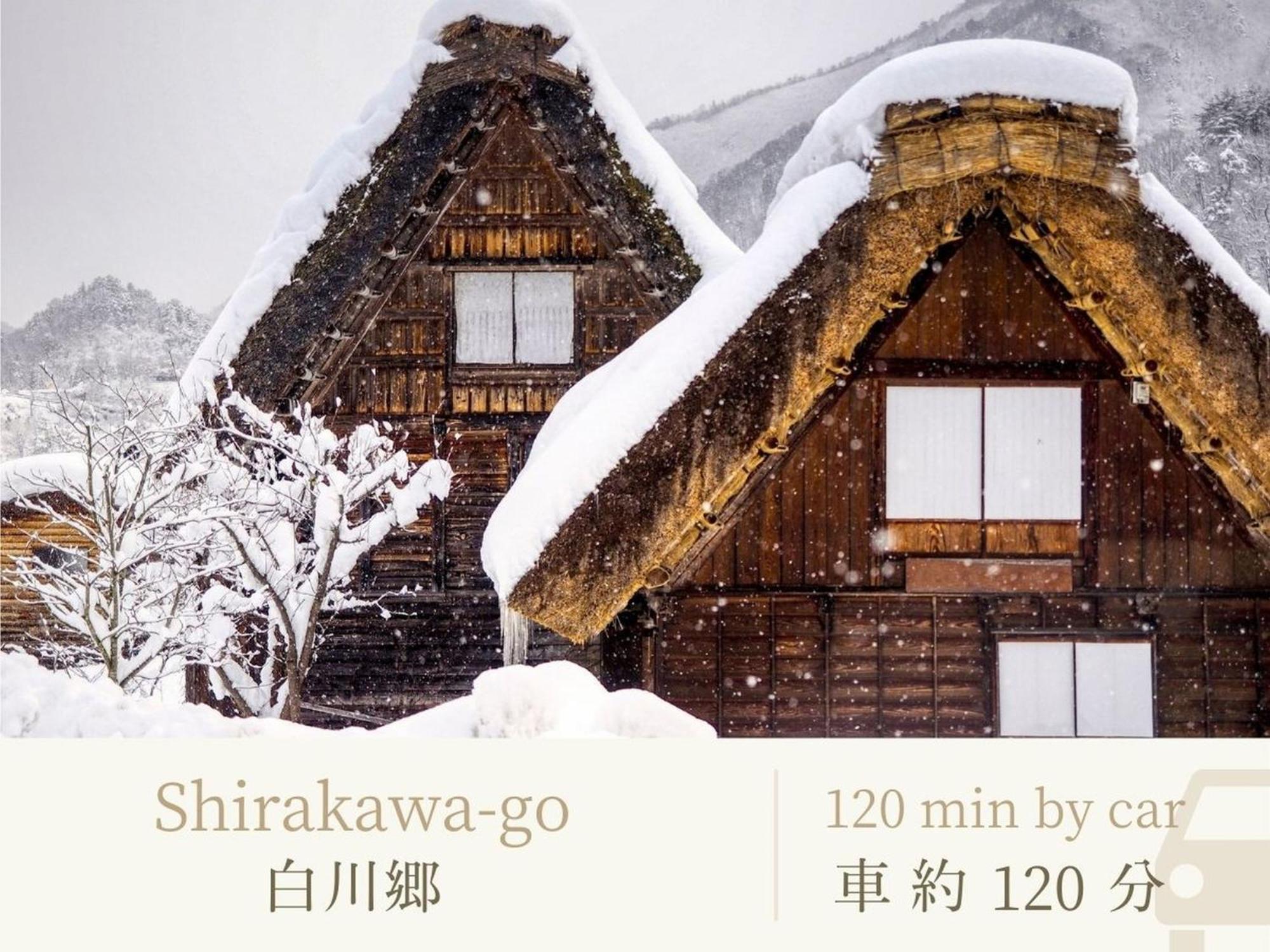 Shirasagiyu Tawaraya Hotel Kaga  Kültér fotó