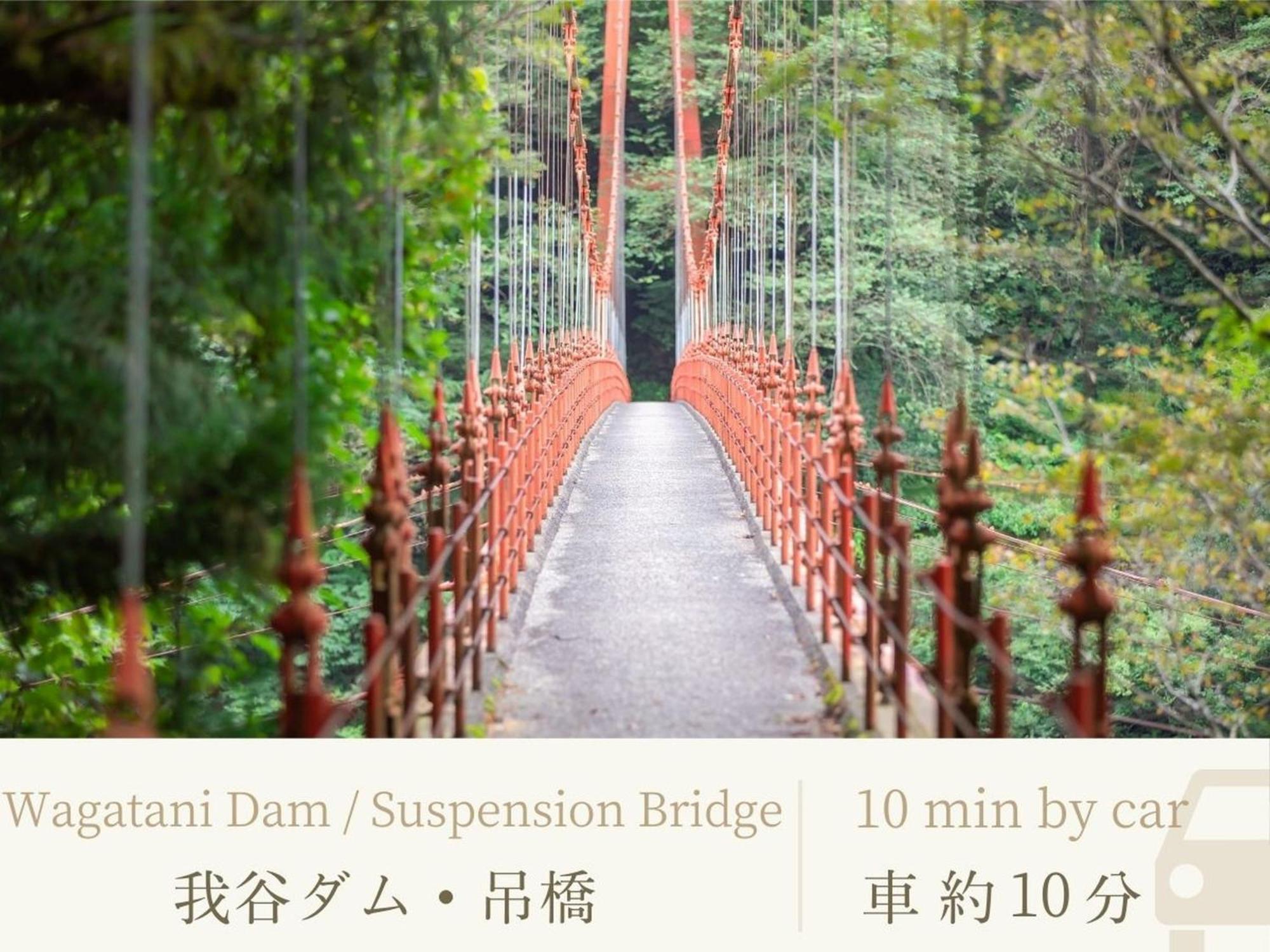 Shirasagiyu Tawaraya Hotel Kaga  Kültér fotó