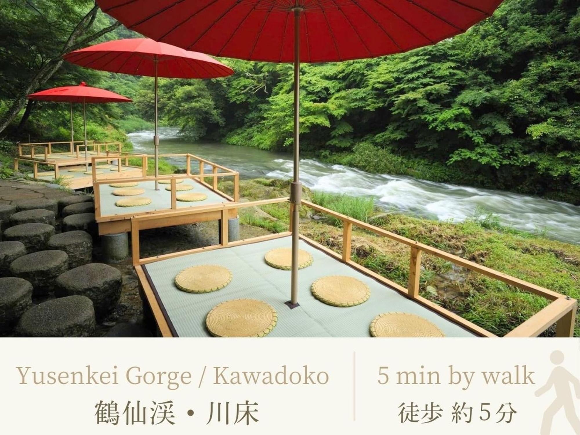 Shirasagiyu Tawaraya Hotel Kaga  Kültér fotó